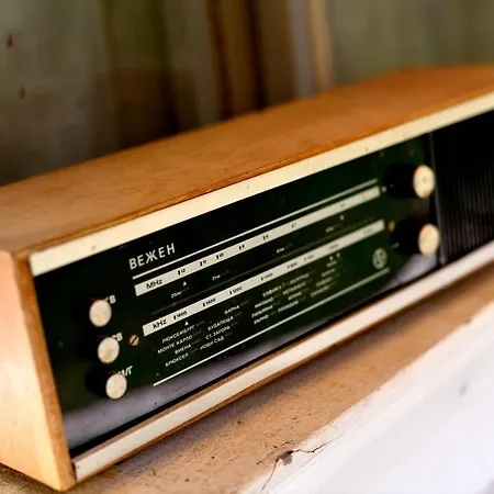 Prázdninový dům Chamurkov *