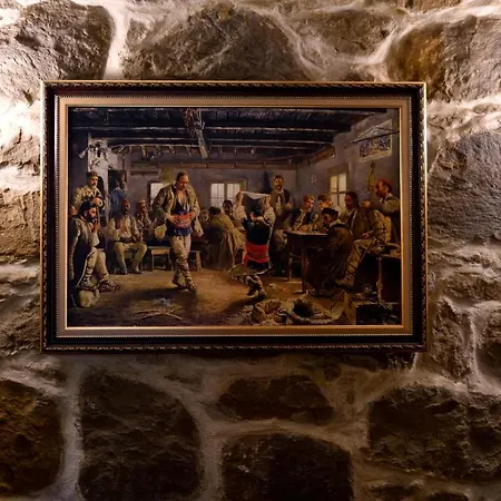 Chamurkov 펜션 벨리코 터르노보